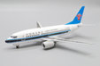 China Southern Airlines Boeing 737-500 (JC Wings 1:200)