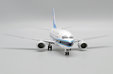 China Southern Airlines Boeing 737-500 (JC Wings 1:200)