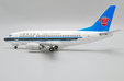 China Southern Airlines Boeing 737-500 (JC Wings 1:200)