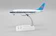 China Southern Airlines Boeing 737-500 (JC Wings 1:200)