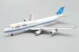 Kuwait Airways Boeing 747-400(M) (JC Wings 1:400)