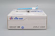 KLM Exel Embraer ERJ-145MP (JC Wings 1:400)