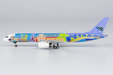 Cebu Pacific Air - Boeing 757-200 (NG Models 1:400)