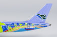 Cebu Pacific Air Boeing 757-200 (NG Models 1:400)