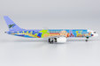 Cebu Pacific Air Boeing 757-200 (NG Models 1:400)