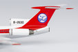 Sichuan Airlines Tupolev Tu-154M (NG Models 1:400)