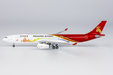 Shenzhen Airlines - Airbus A330-300 (NG Models 1:400)