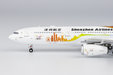 Shenzhen Airlines Airbus A330-300 (NG Models 1:400)