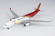 Shenzhen Airlines Airbus A330-300 (NG Models 1:400)