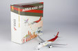 Shenzhen Airlines Airbus A330-300 (NG Models 1:400)