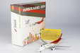 Shenzhen Airlines Airbus A330-300 (NG Models 1:400)