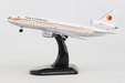 National Airlines Douglas DC-10 (Postage Stamp 1:400)