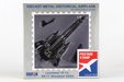 NASA Lockheed SR-71 Blackbird (Postage Stamp 1:200)