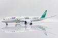 All Nippon Airways Boeing 787-9 (JC Wings 1:200)