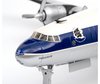 KLM Lockheed L1049G (Schuco 1:72)