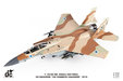 Israeli Air Force - F-15I Ra'am (JC Wings 1:72)