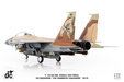 Israeli Air Force F-15I Ra'am (JC Wings 1:72)