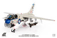 U.S. Navy A-7E Corsair II (JC Wings 1:72)