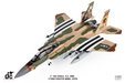 U.S. ANG F-15C Eagle (JC Wings 1:144)