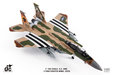 U.S. ANG F-15C Eagle (JC Wings 1:144)
