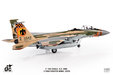 U.S. ANG F-15C Eagle (JC Wings 1:144)