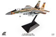 U.S. ANG F-15C Eagle (JC Wings 1:144)