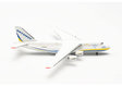 Antonov Airlines - Antonov AN-124 (Herpa Wings 1:500)