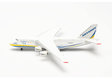 Antonov Airlines Antonov AN-124 (Herpa Wings 1:500)