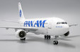 Pan Am Airbus A310-300 (JC Wings 1:200)