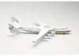 Antonov Airlines - Antonov AN-225 (Herpa Wings 1:400)