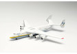 Antonov Airlines Antonov AN-225 (Herpa Wings 1:400)