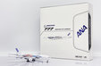 ANA - All Nippon Airways Boeing 777-200(ER) (JC Wings 1:400)