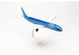 ITA Airways Airbus A350-900 (Herpa Snap-Fit 1:200)