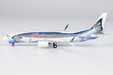 Alaska Airlines - Boeing 737-800/w (NG Models 1:400)