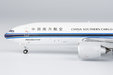 China Southern Cargo Boeing 777-200F (NG Models 1:400)