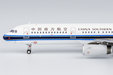 China Southern Airlines Airbus A321-200 (NG Models 1:400)