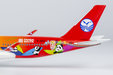 Sichuan Airlines Airbus A350-900 (NG Models 1:400)