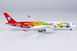 Sichuan Airlines Airbus A350-900 (NG Models 1:400)