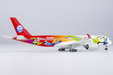 Sichuan Airlines Airbus A350-900 (NG Models 1:400)