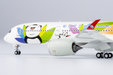 Sichuan Airlines Airbus A350-900 (NG Models 1:400)