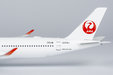 Japan Airlines Airbus A350-1000 (NG Models 1:400)
