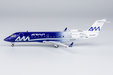 Aeromar - Bombardier CRJ-200ER (NG Models 1:200)