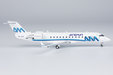 Aeromar Bombardier CRJ-200ER (NG Models 1:200)