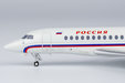 Rossiya Airlines Dassault Falcon 7X (NG Models 1:200)