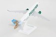 Frontier Airlines  Airbus A320neo (Skymarks 1:150)