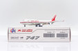 Air India Boeing 747-400 (JC Wings 1:400)