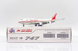 Air India Boeing 747-400 (JC Wings 1:400)