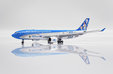 Aerolíneas Argentinas Airbus A330-200 (JC Wings 1:400)