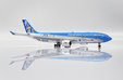 Aerolíneas Argentinas Airbus A330-200 (JC Wings 1:400)