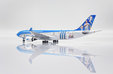 Aerolíneas Argentinas Airbus A330-200 (JC Wings 1:400)